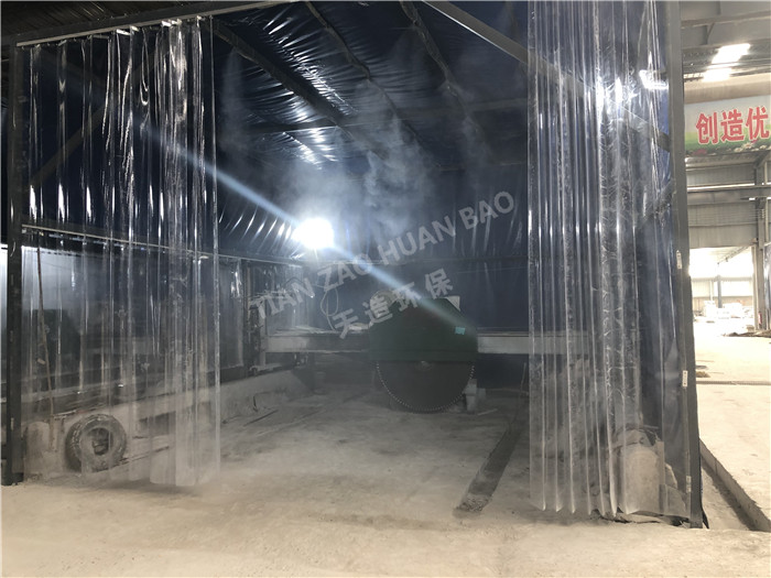車間粉塵噴淋噴霧降塵系統(tǒng)